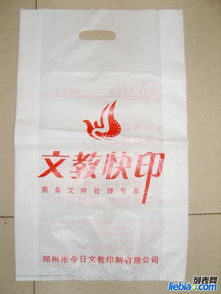 無紡布環保袋的興起 塑料袋禁令下的綠色變革與設計之美