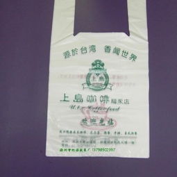供應優質塑料包裝袋 探訪深圳塑料袋制造專家——順藝膠袋制品廠