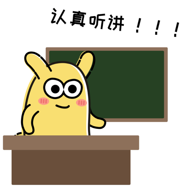 上海7所 超嚴(yán)地段招生 的幼兒園 最后一所房產(chǎn)不足4年可能被統(tǒng)籌