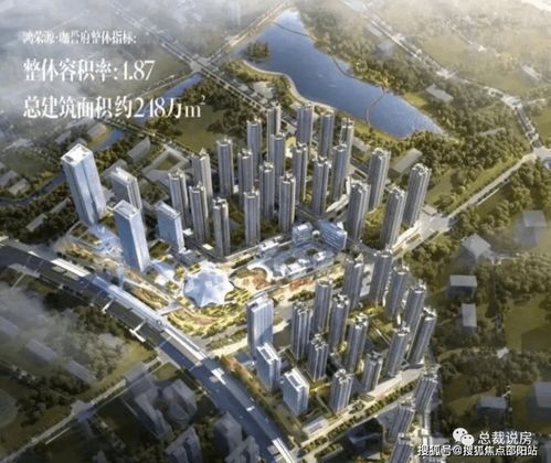 寶安鴻榮源珈譽(yù)府 鴻榮源珈譽(yù)府售樓處 24小時(shí)電話(huà) 樓盤(pán)詳情 價(jià)格 戶(hù)型 詳情