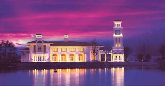 2007中國地產峰會暨2007年(第四屆)《中國10大超級豪宅排行榜》發布會