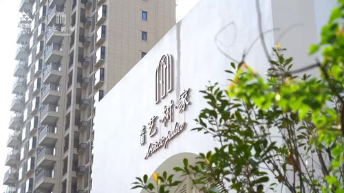 上海房產(chǎn)信息網(wǎng),找新房,二手房,租房上樂居 上海樂居