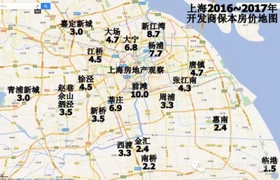 【上海】市場 :2016~2017房價(jià)地圖 板塊輪動(dòng)與搭 順風(fēng)車