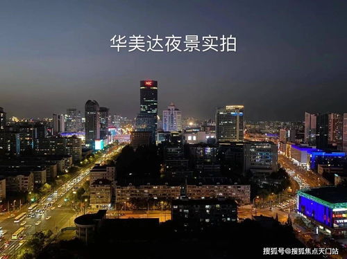 上海楊浦 獨(dú)家消息 樓盤快訊播報(bào),詳情情況圖文內(nèi)容