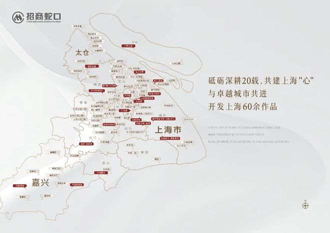 招商中旅攬閱2024官方售樓處電話|招商中旅攬閱開發(fā)商網(wǎng)站發(fā)布